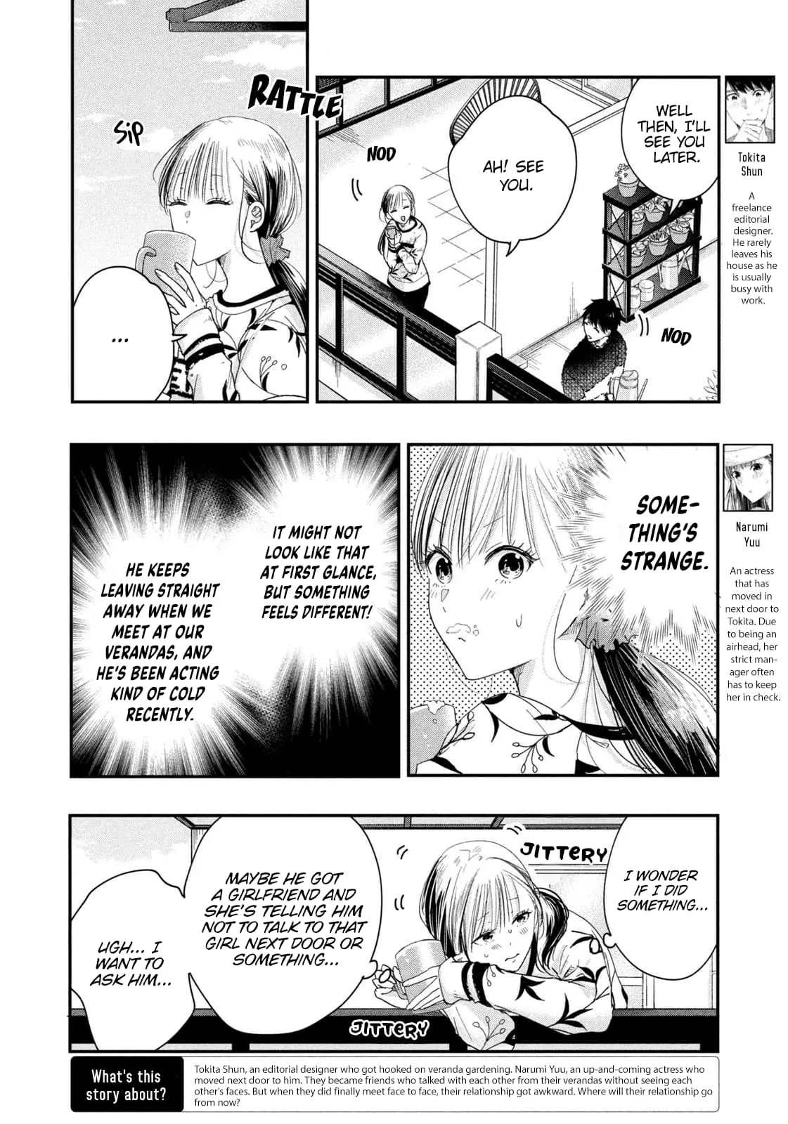 Kyou mo Veranda de - Chapter 24 - Page 2