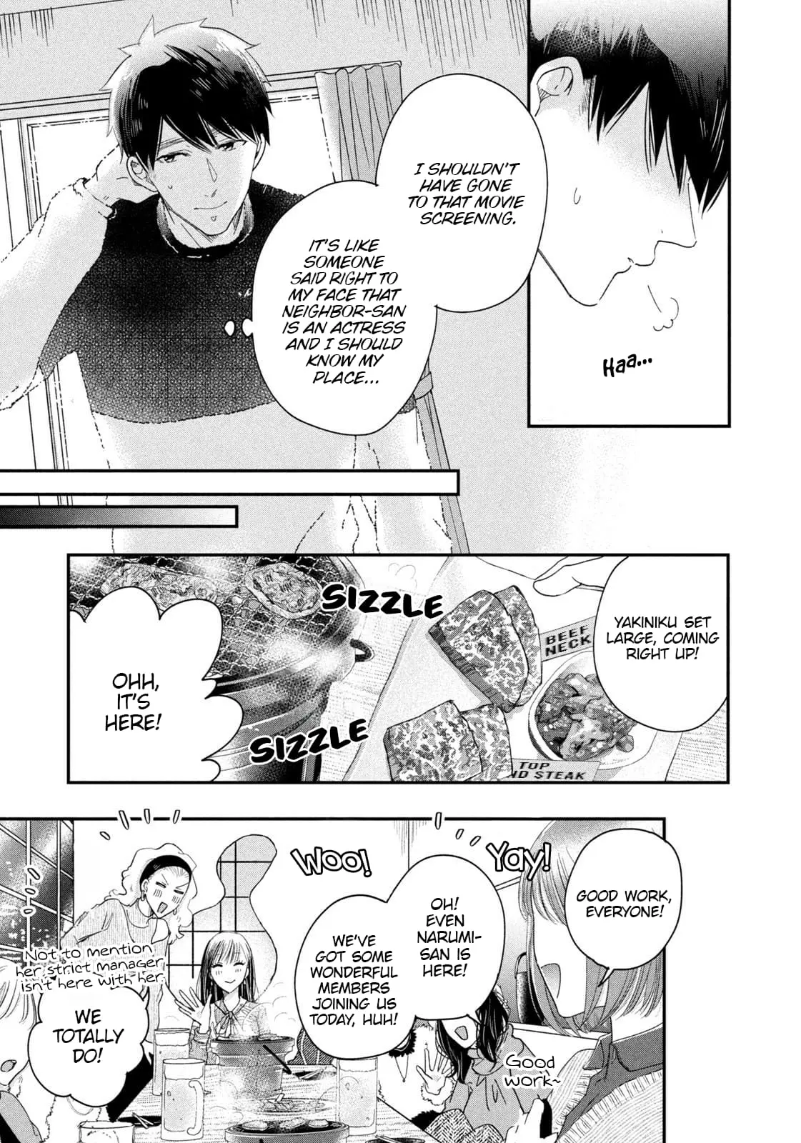 Kyou mo Veranda de - Chapter 24 - Page 3
