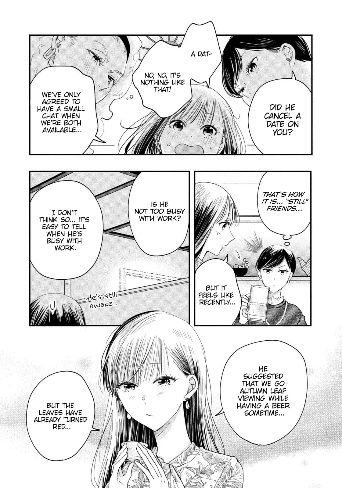 Kyou mo Veranda de - Chapter 24 - Page 5