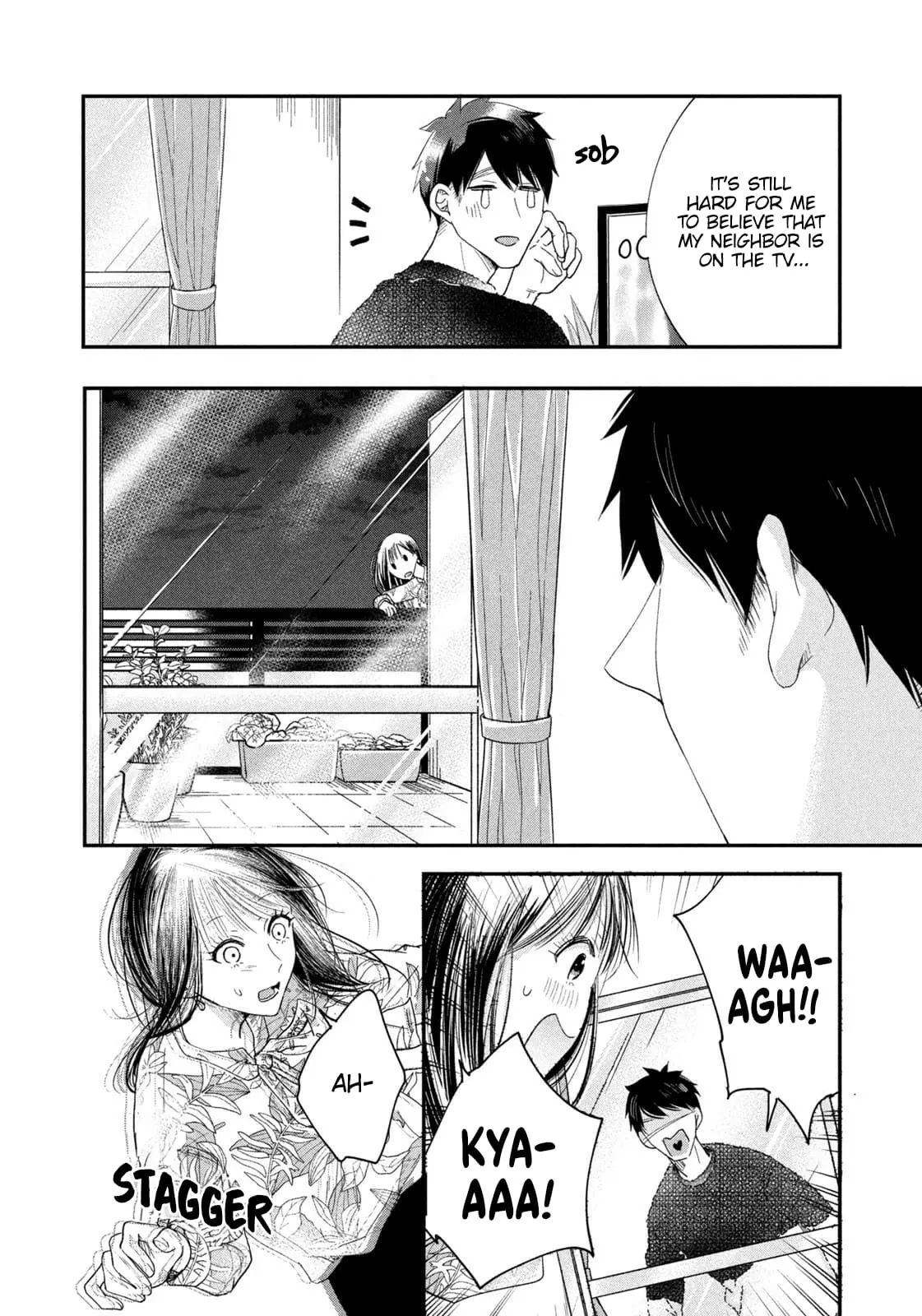 Kyou mo Veranda de - Chapter 24 - Page 8