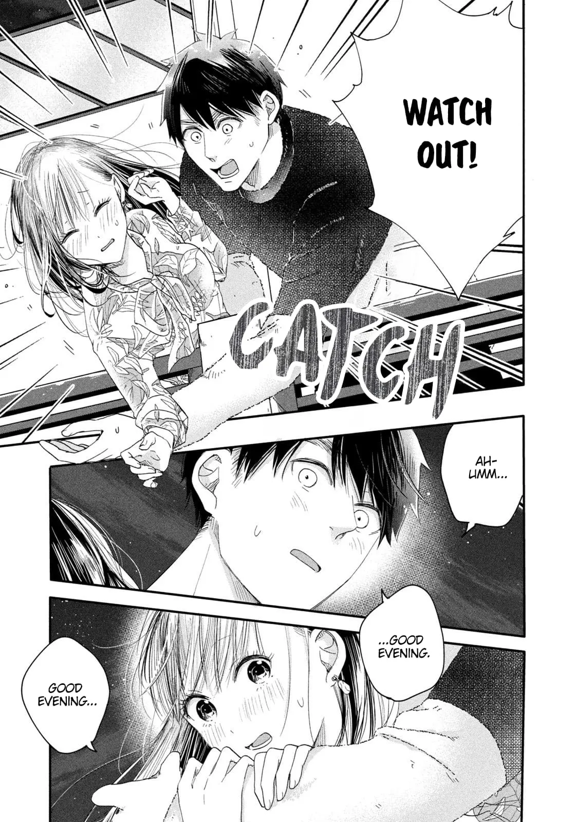 Kyou mo Veranda de - Chapter 24 - Page 9