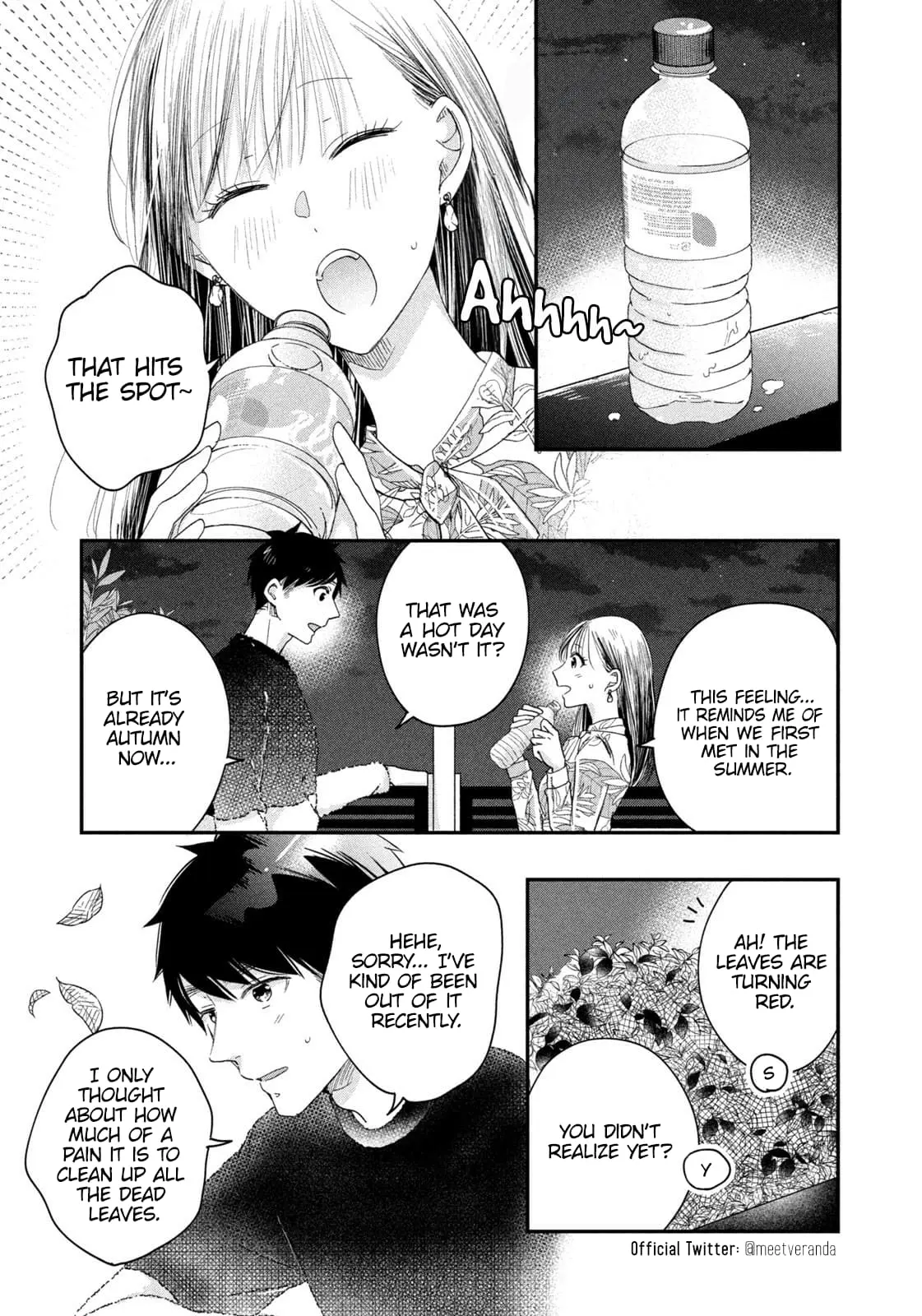 Kyou mo Veranda de - Chapter 24 - Page 11