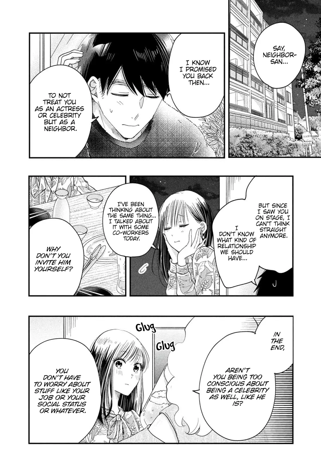 Kyou mo Veranda de - Chapter 24 - Page 12