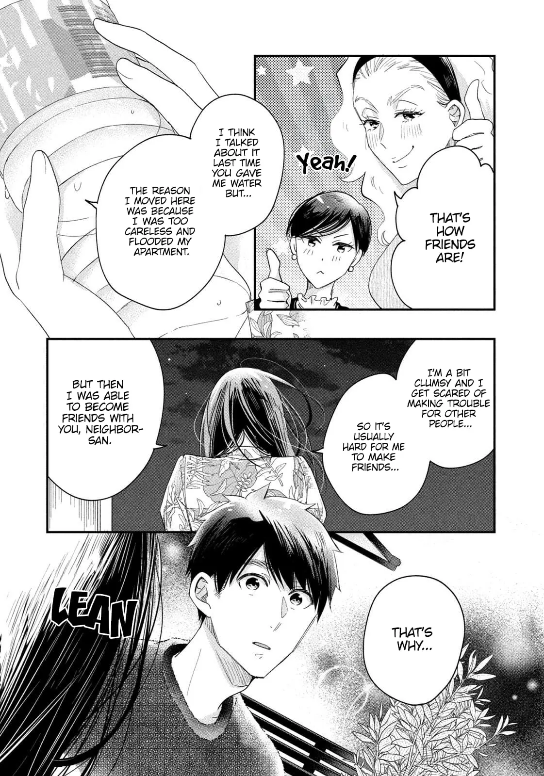 Kyou mo Veranda de - Chapter 24 - Page 13