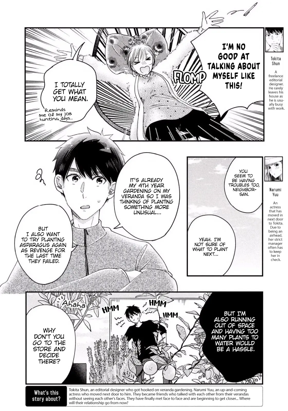 Kyou mo Veranda de - Chapter 25 - Page 2