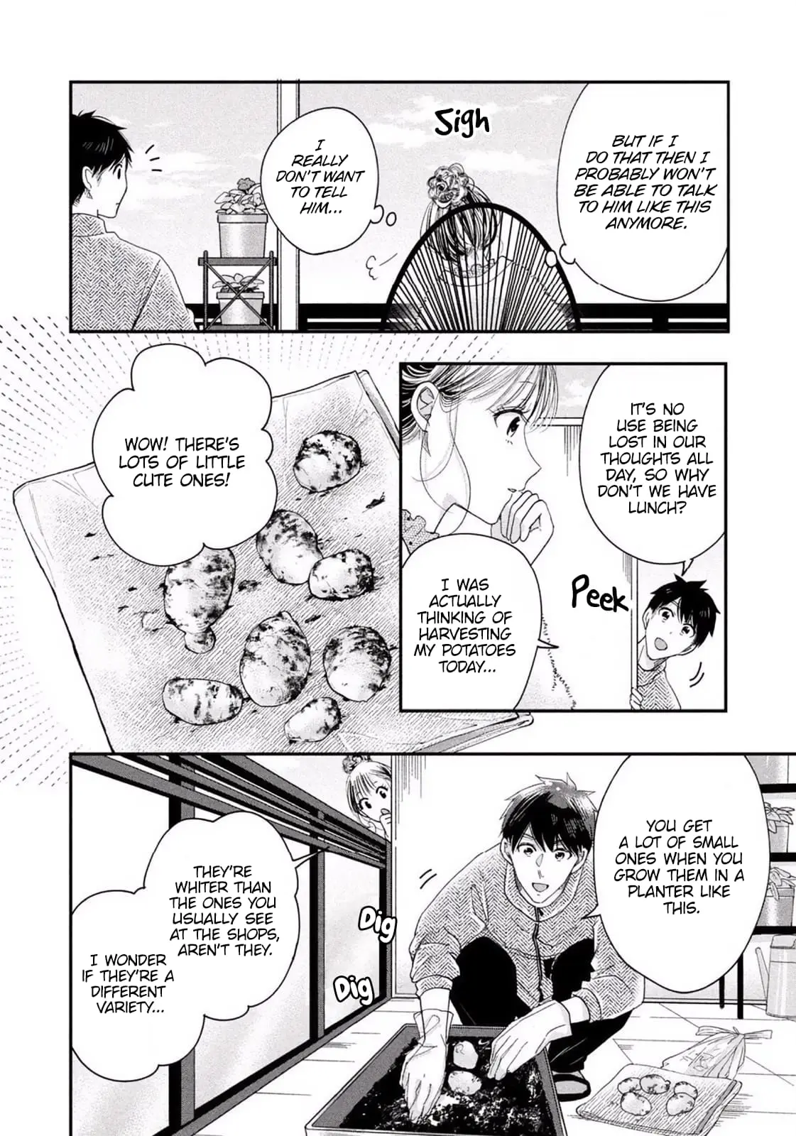 Kyou mo Veranda de - Chapter 25 - Page 4