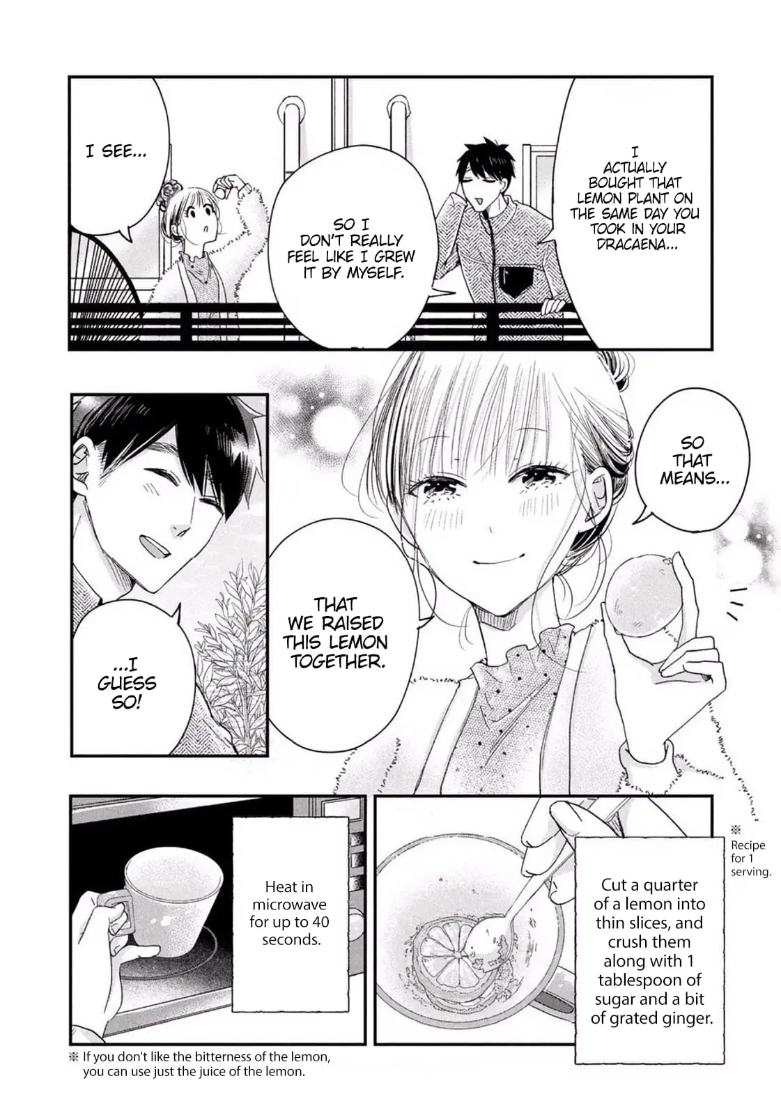 Kyou mo Veranda de - Chapter 25 - Page 8