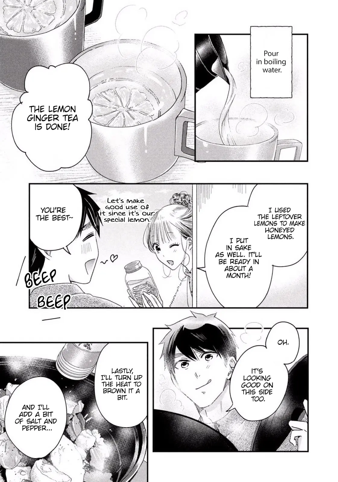 Kyou mo Veranda de - Chapter 25 - Page 9