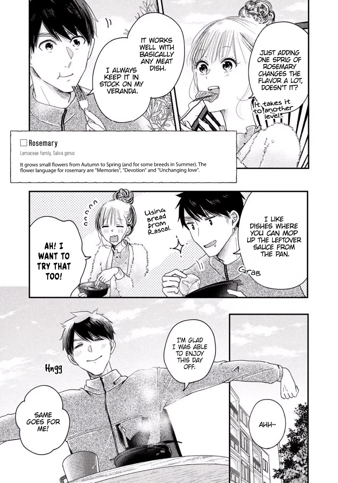 Kyou mo Veranda de - Chapter 25 - Page 11
