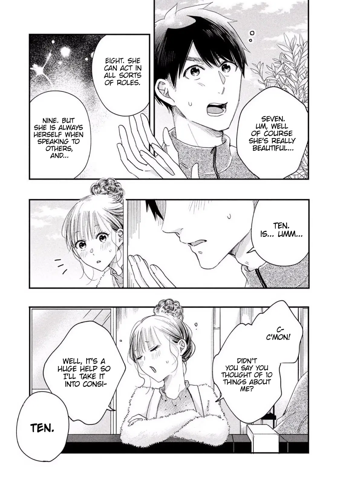 Kyou mo Veranda de - Chapter 25 - Page 13