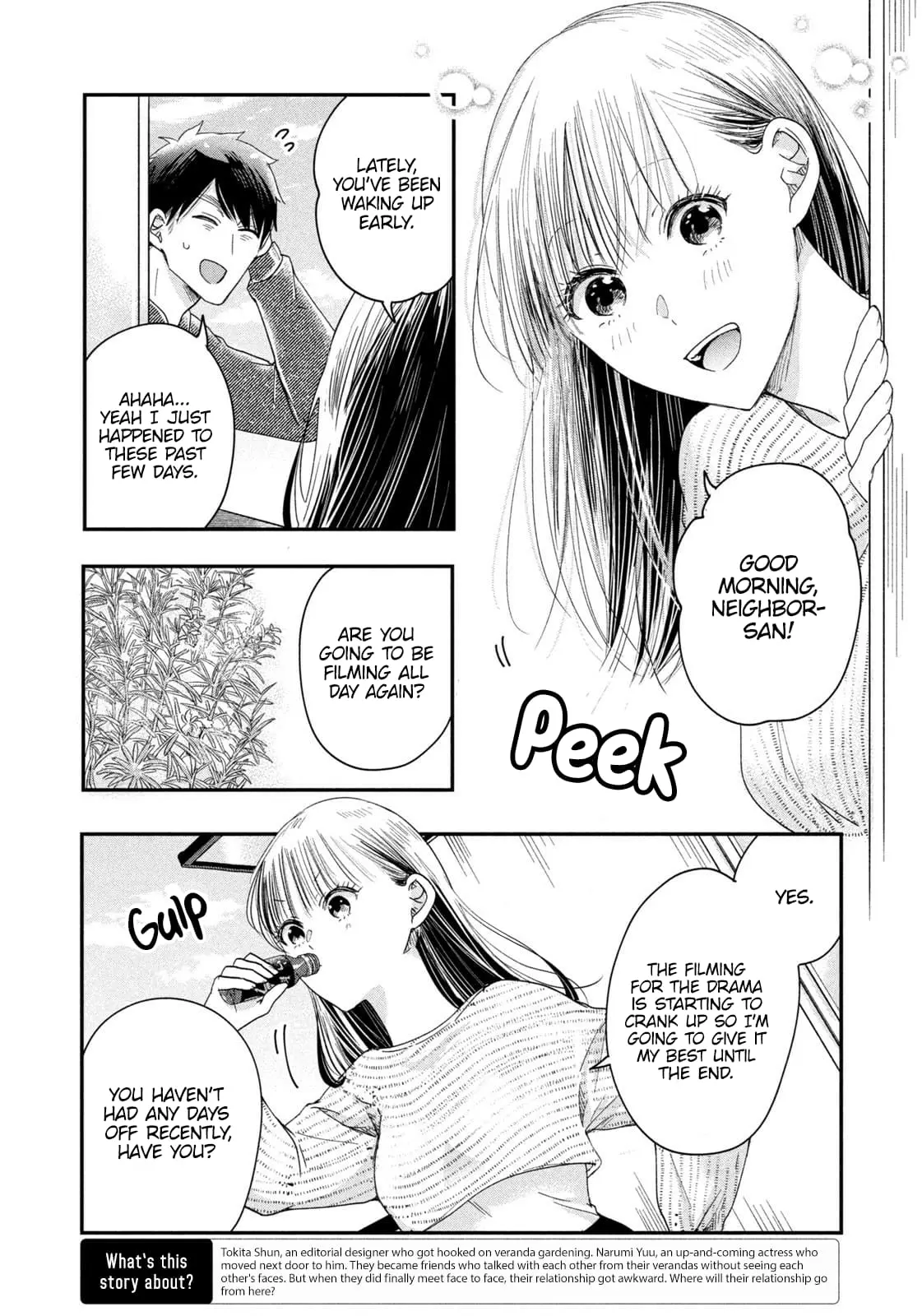 Kyou mo Veranda de - Chapter 26 - Page 2