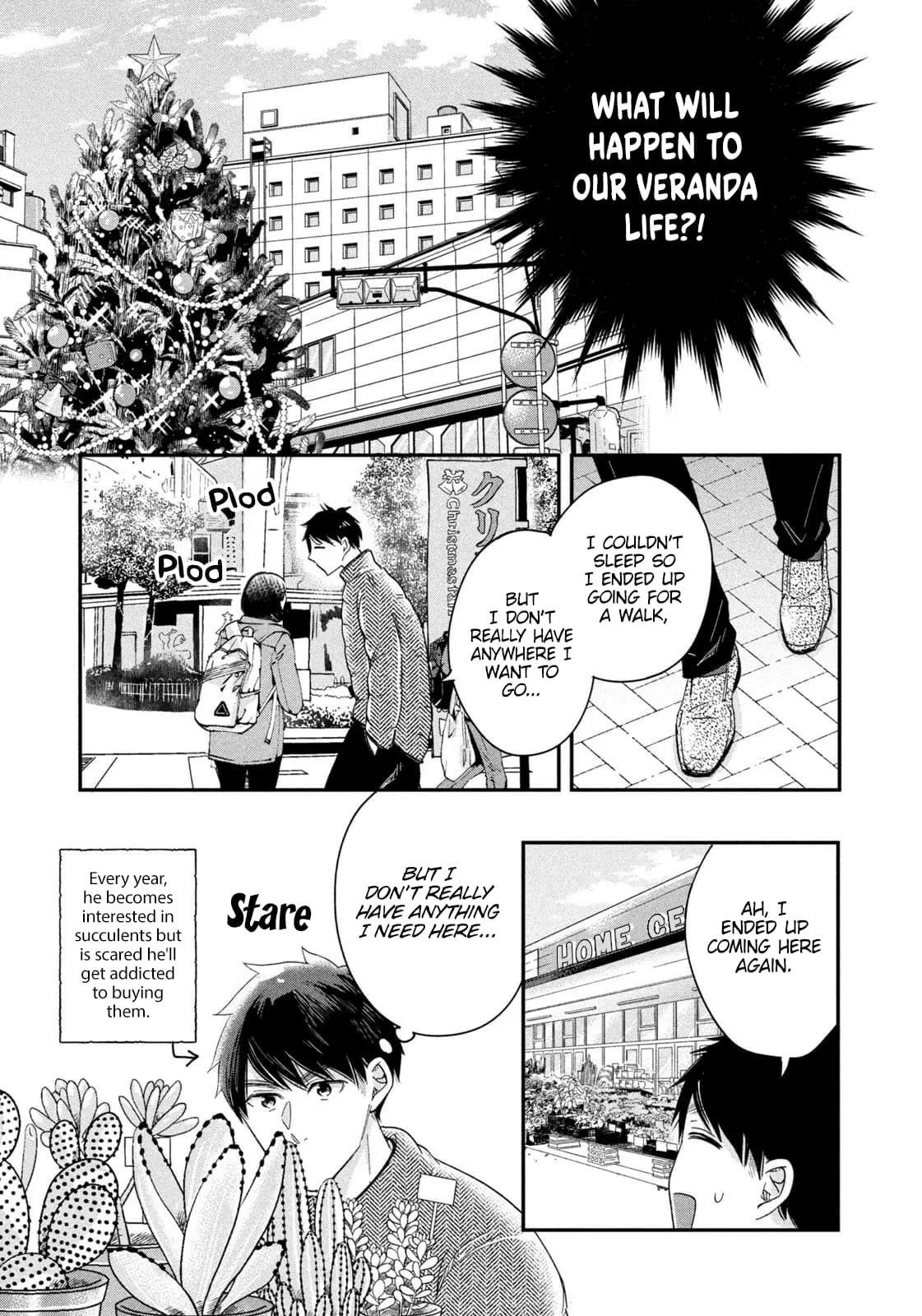 Kyou mo Veranda de - Chapter 26 - Page 5