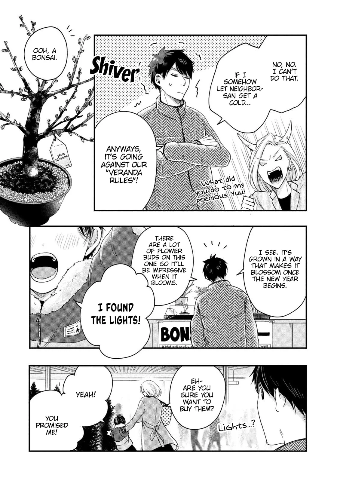 Kyou mo Veranda de - Chapter 26 - Page 7