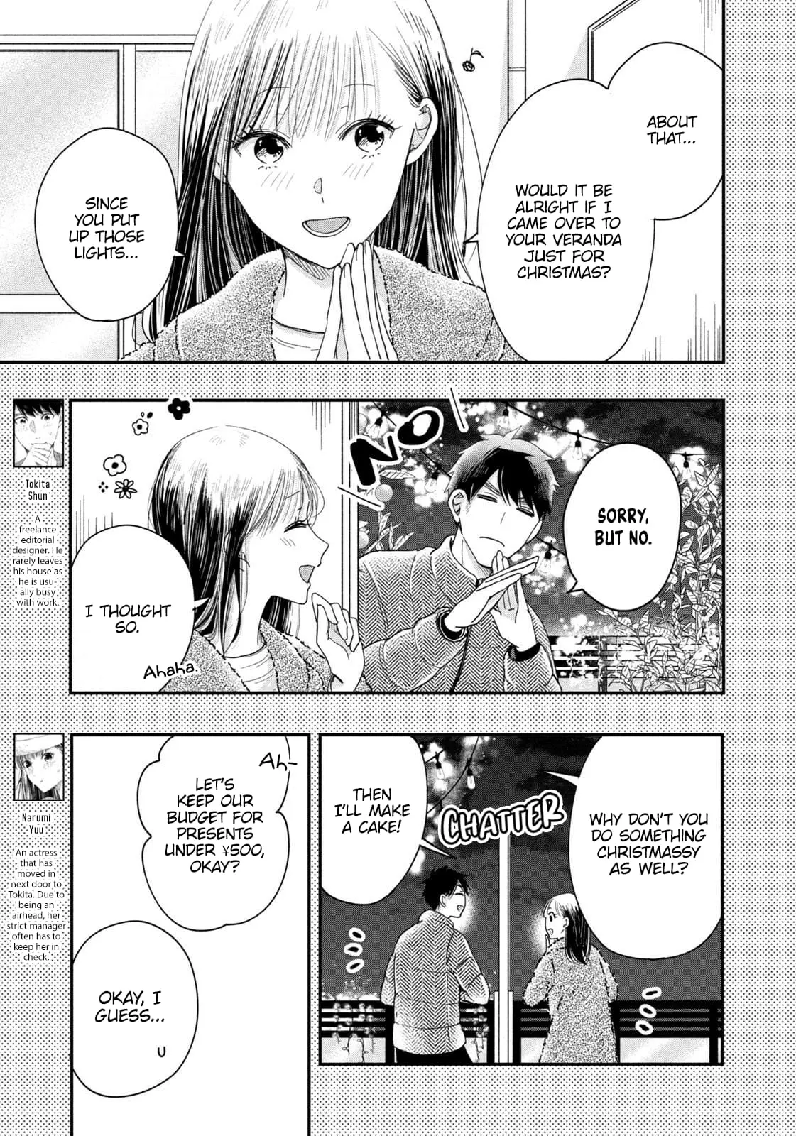 Kyou mo Veranda de - Chapter 27 - Page 3