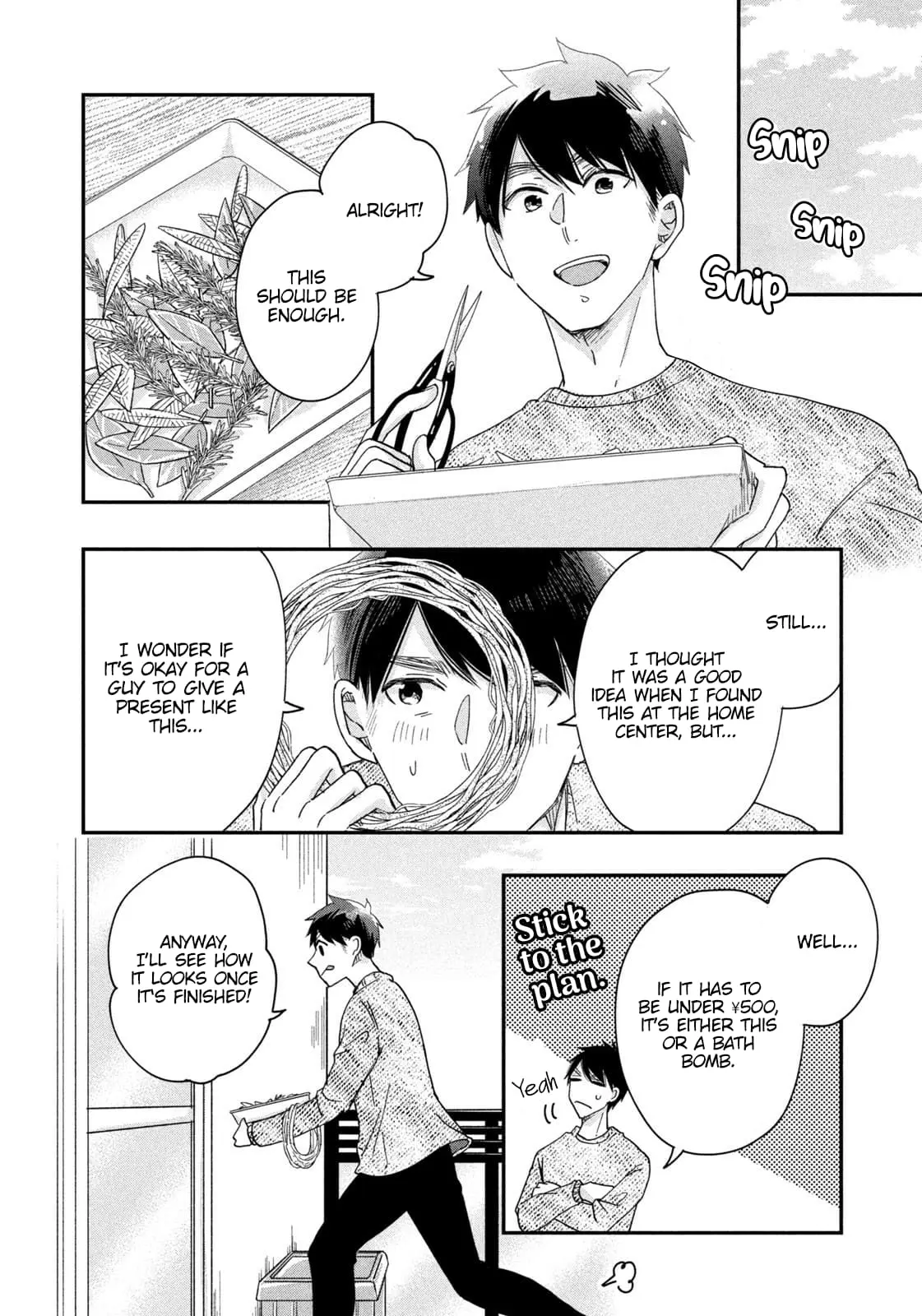 Kyou mo Veranda de - Chapter 27 - Page 4