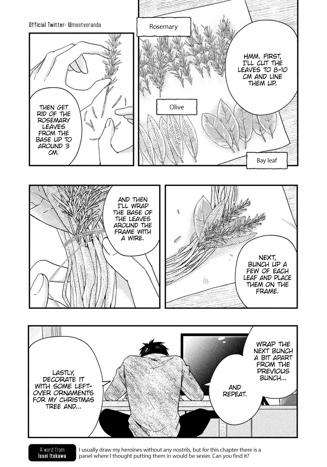 Kyou mo Veranda de - Chapter 27 - Page 5