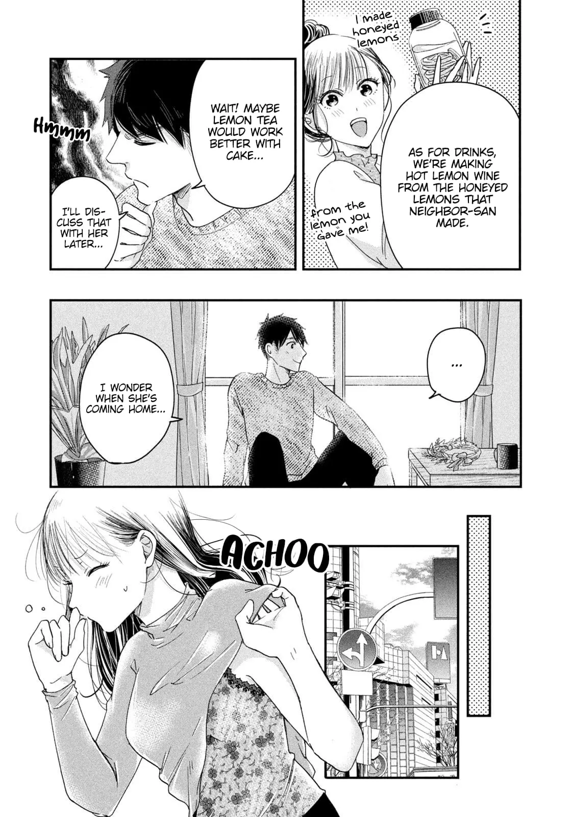 Kyou mo Veranda de - Chapter 27 - Page 7