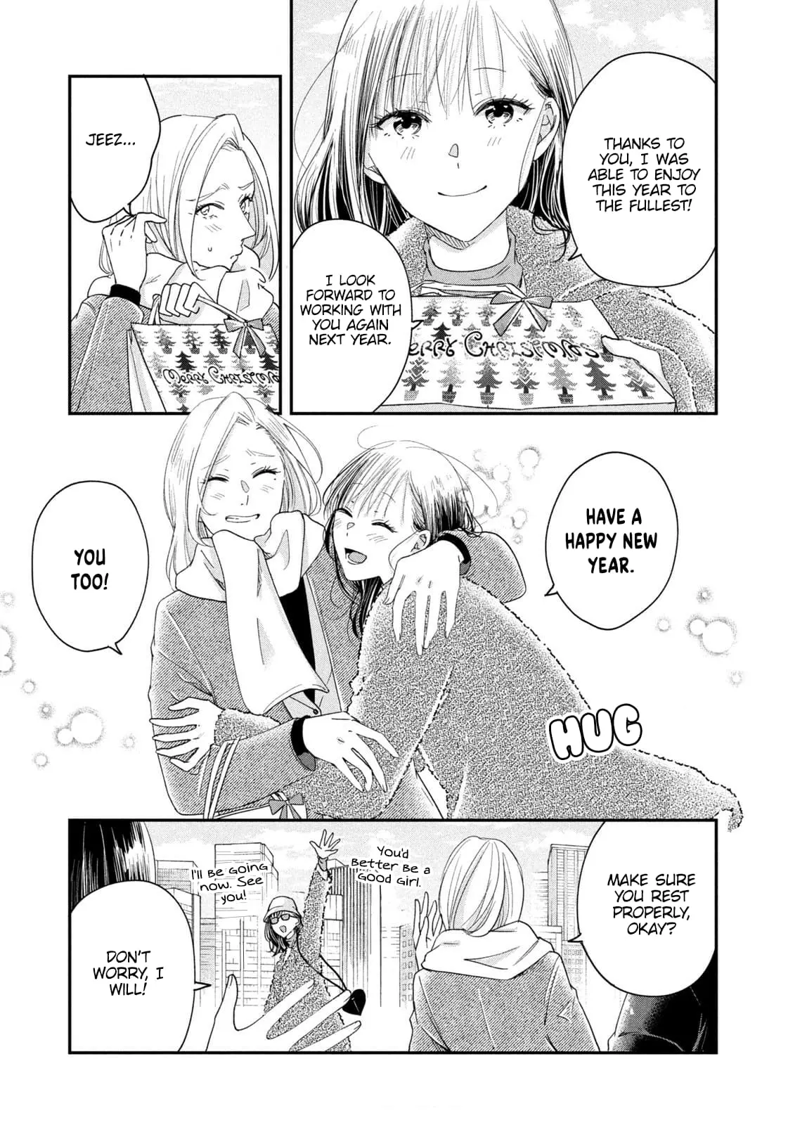Kyou mo Veranda de - Chapter 27 - Page 9