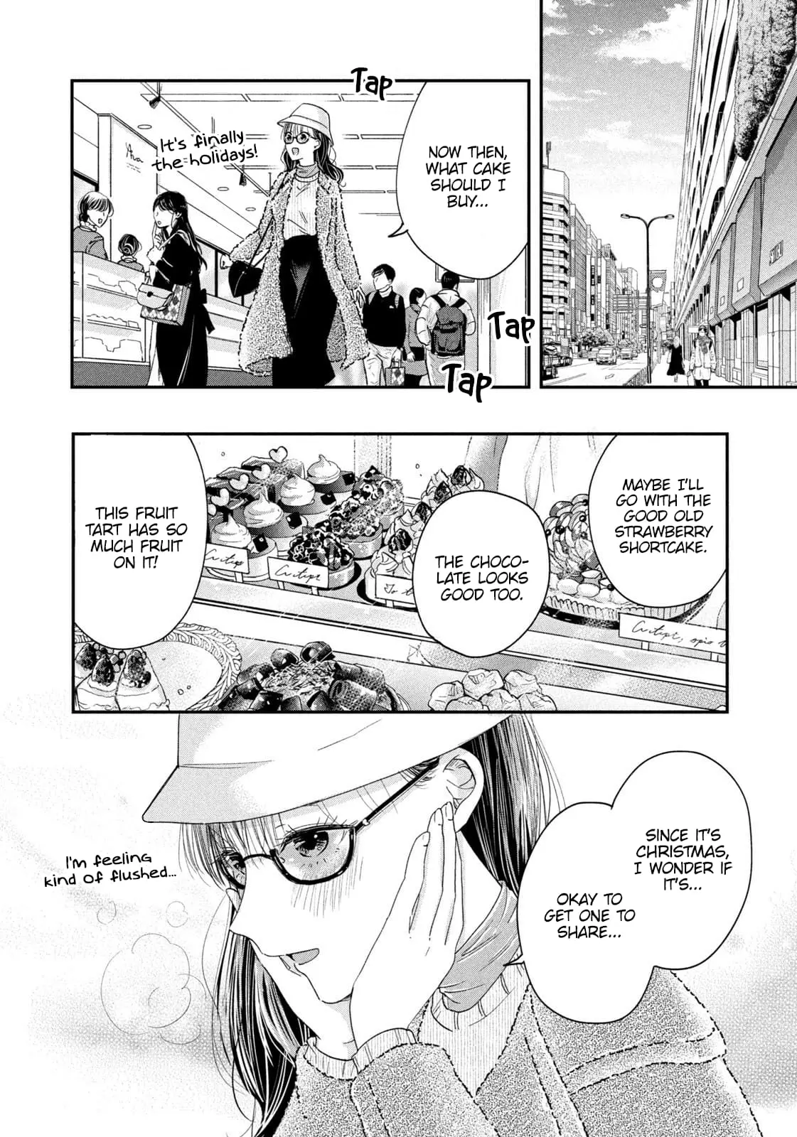 Kyou mo Veranda de - Chapter 27 - Page 10