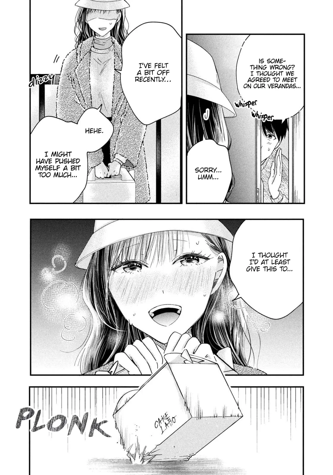 Kyou mo Veranda de - Chapter 27 - Page 12