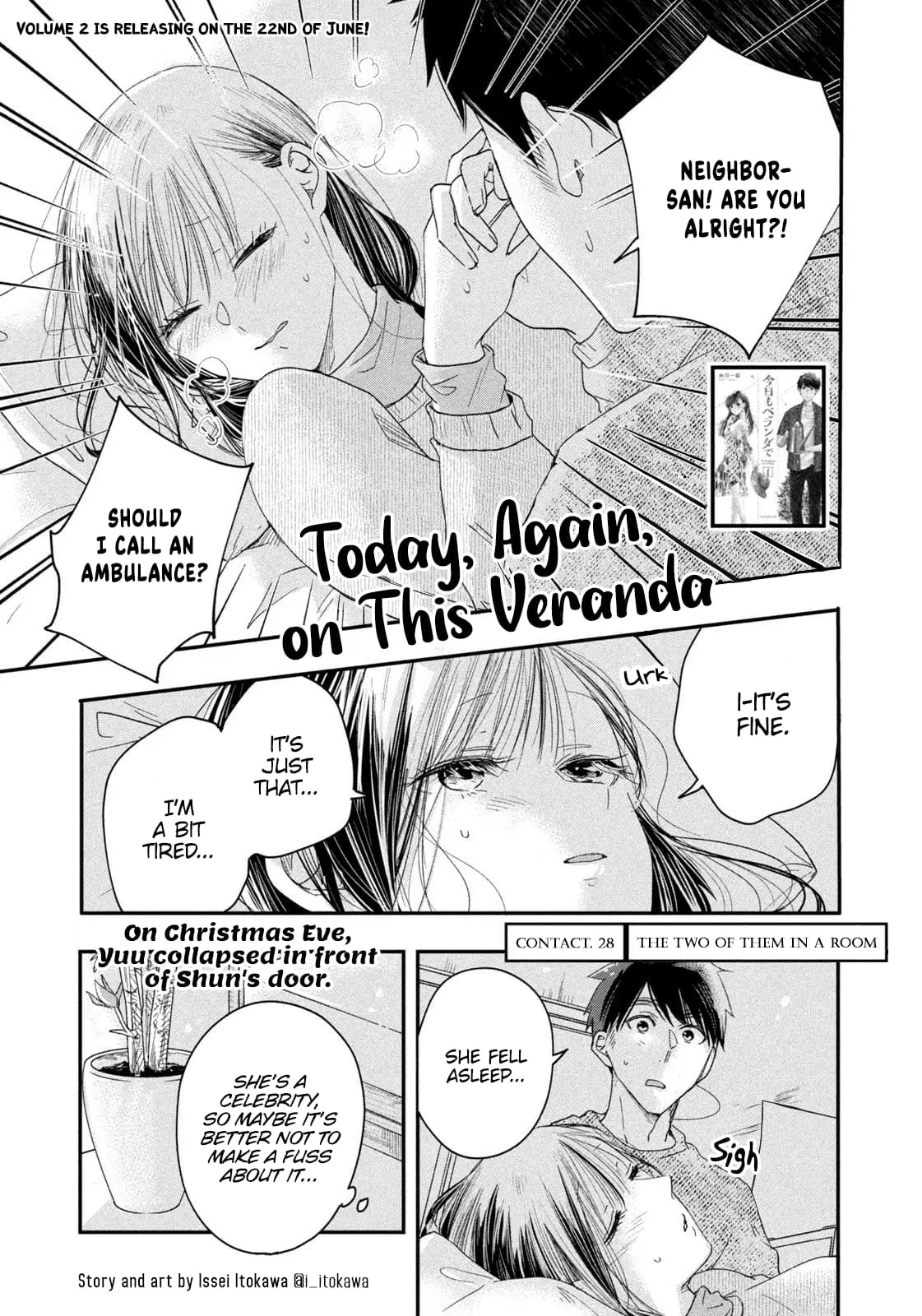 Kyou mo Veranda de - Chapter 28 - Page 1