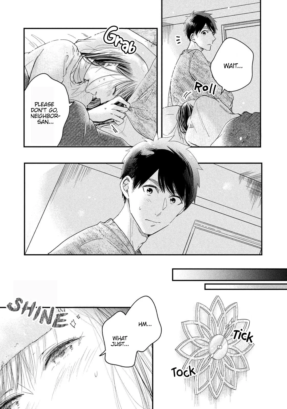 Kyou mo Veranda de - Chapter 28 - Page 3