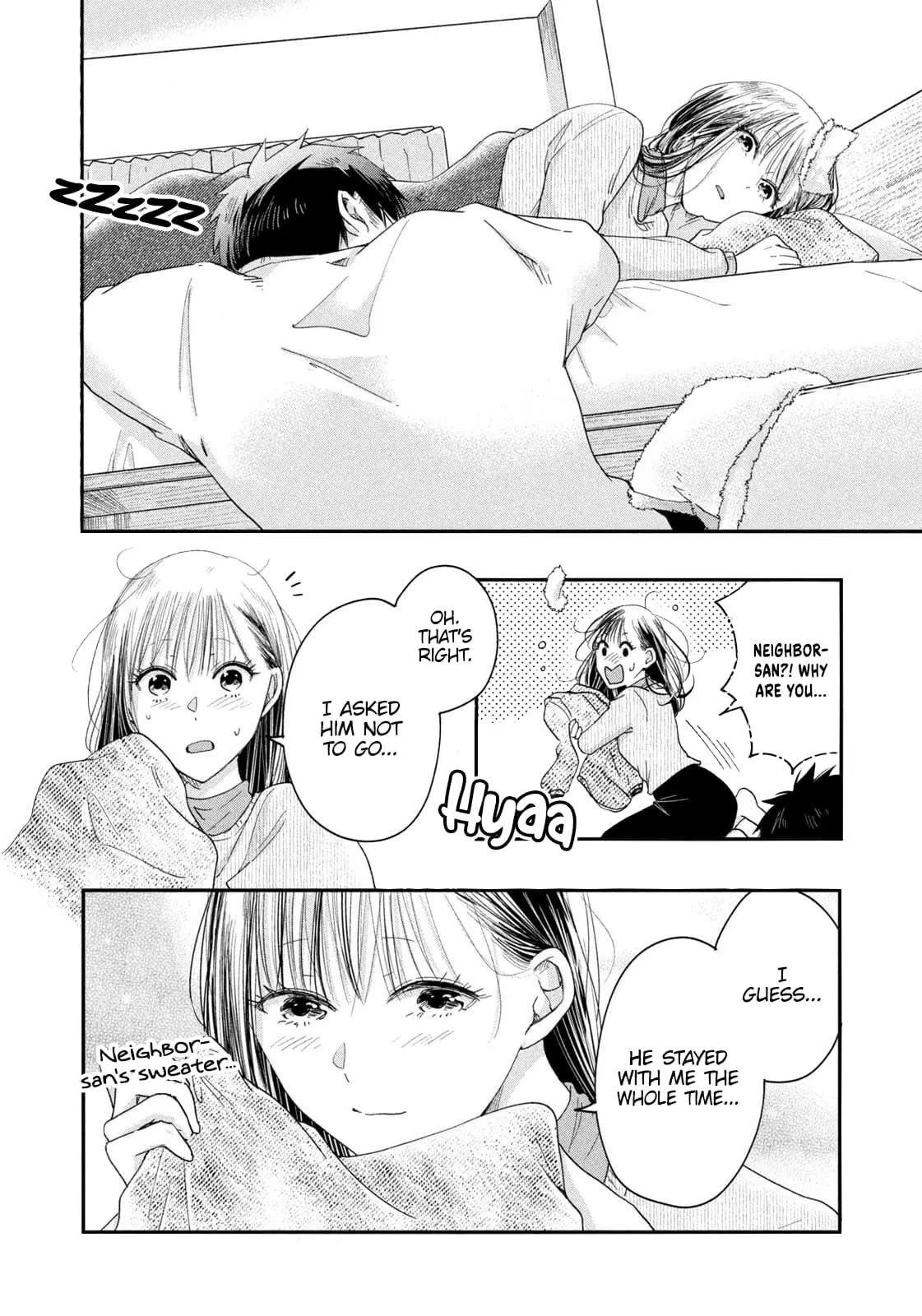 Kyou mo Veranda de - Chapter 28 - Page 4