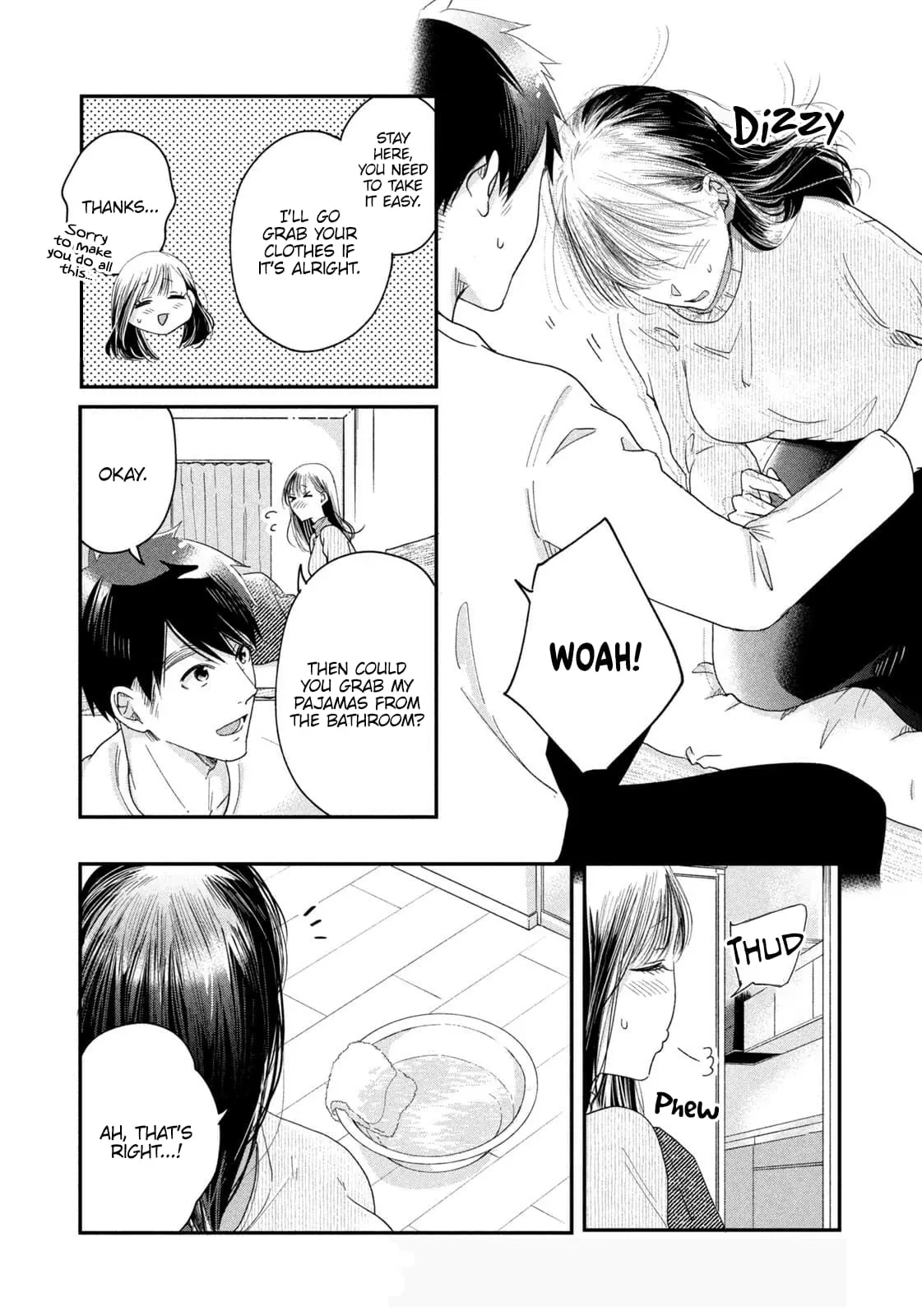 Kyou mo Veranda de - Chapter 28 - Page 7