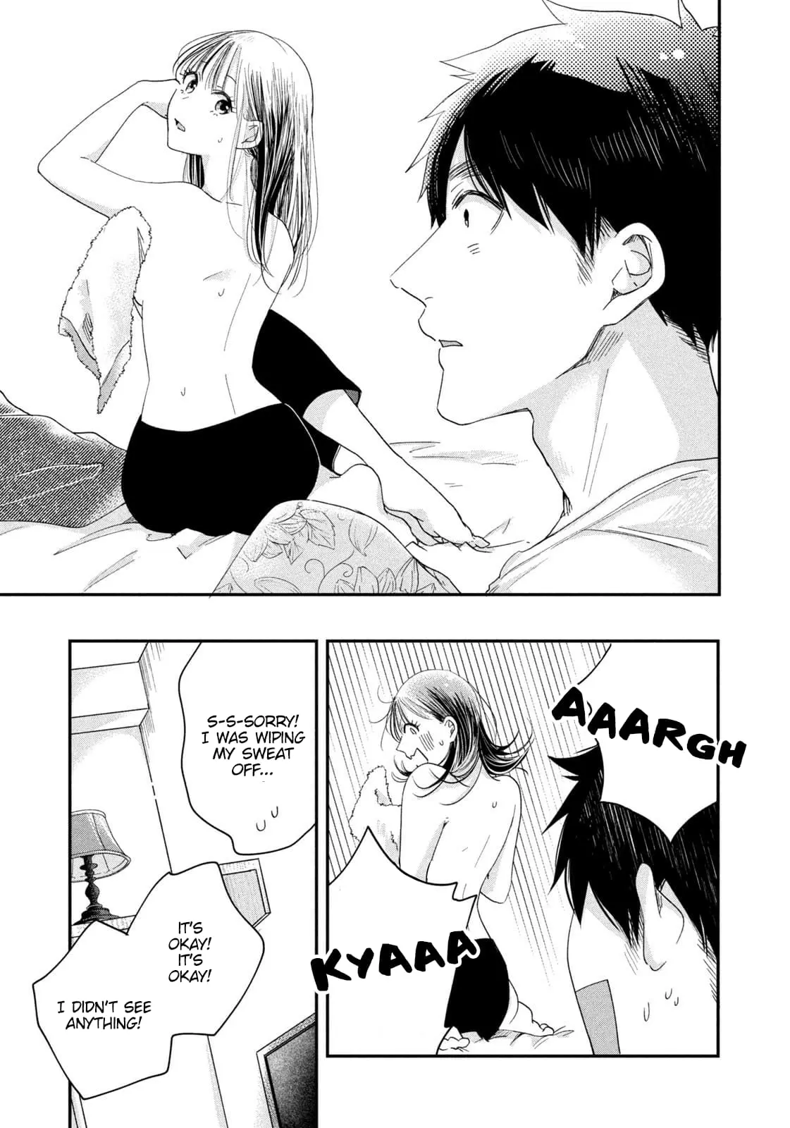 Kyou mo Veranda de - Chapter 28 - Page 9