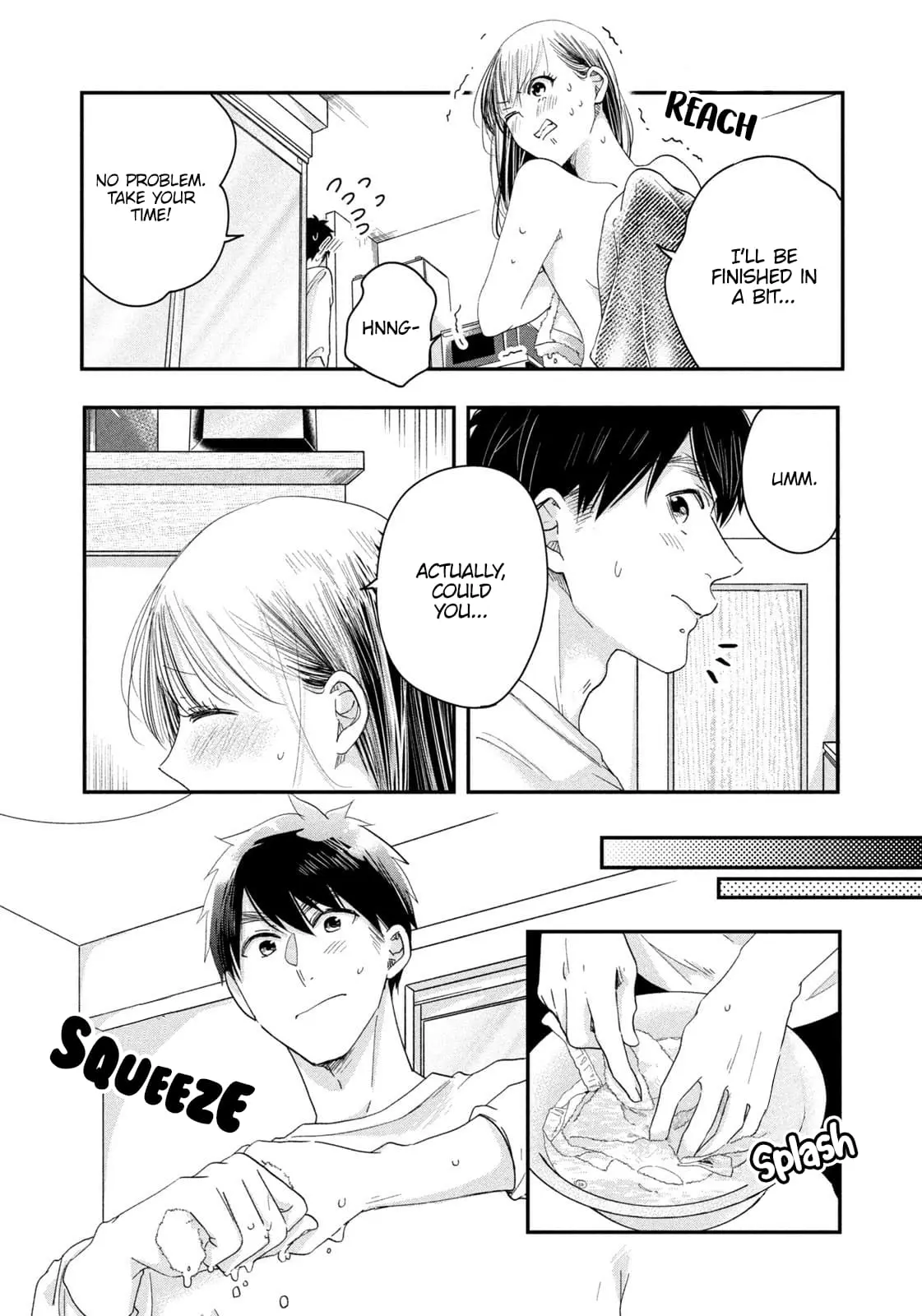 Kyou mo Veranda de - Chapter 28 - Page 10