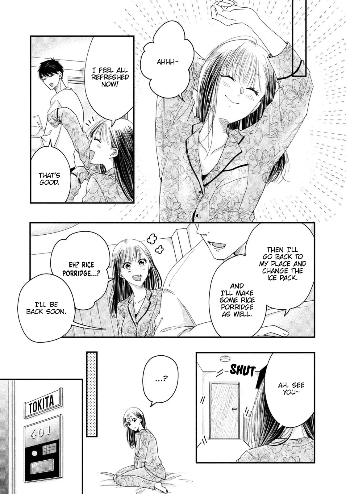 Kyou mo Veranda de - Chapter 28 - Page 13