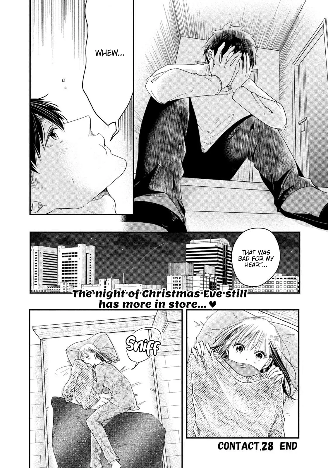 Kyou mo Veranda de - Chapter 28 - Page 14