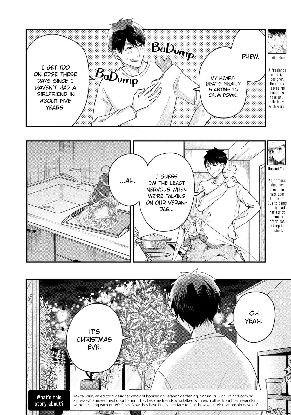 Kyou mo Veranda de - Chapter 29 - Page 2