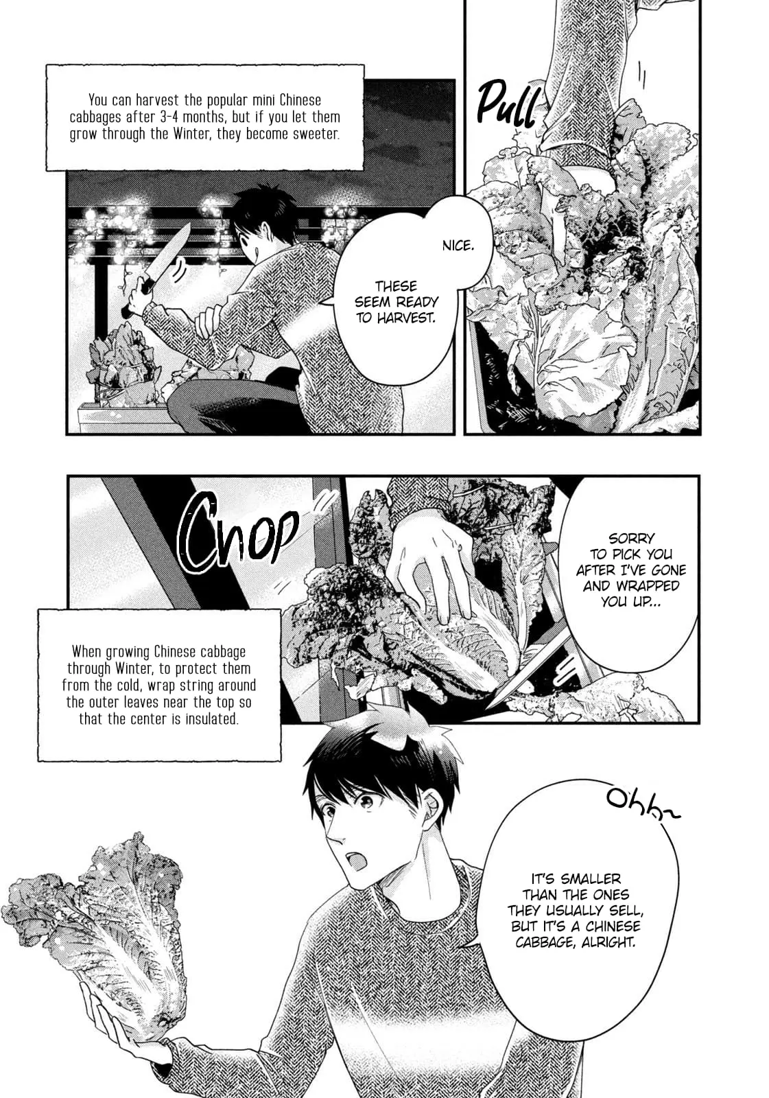 Kyou mo Veranda de - Chapter 29 - Page 3