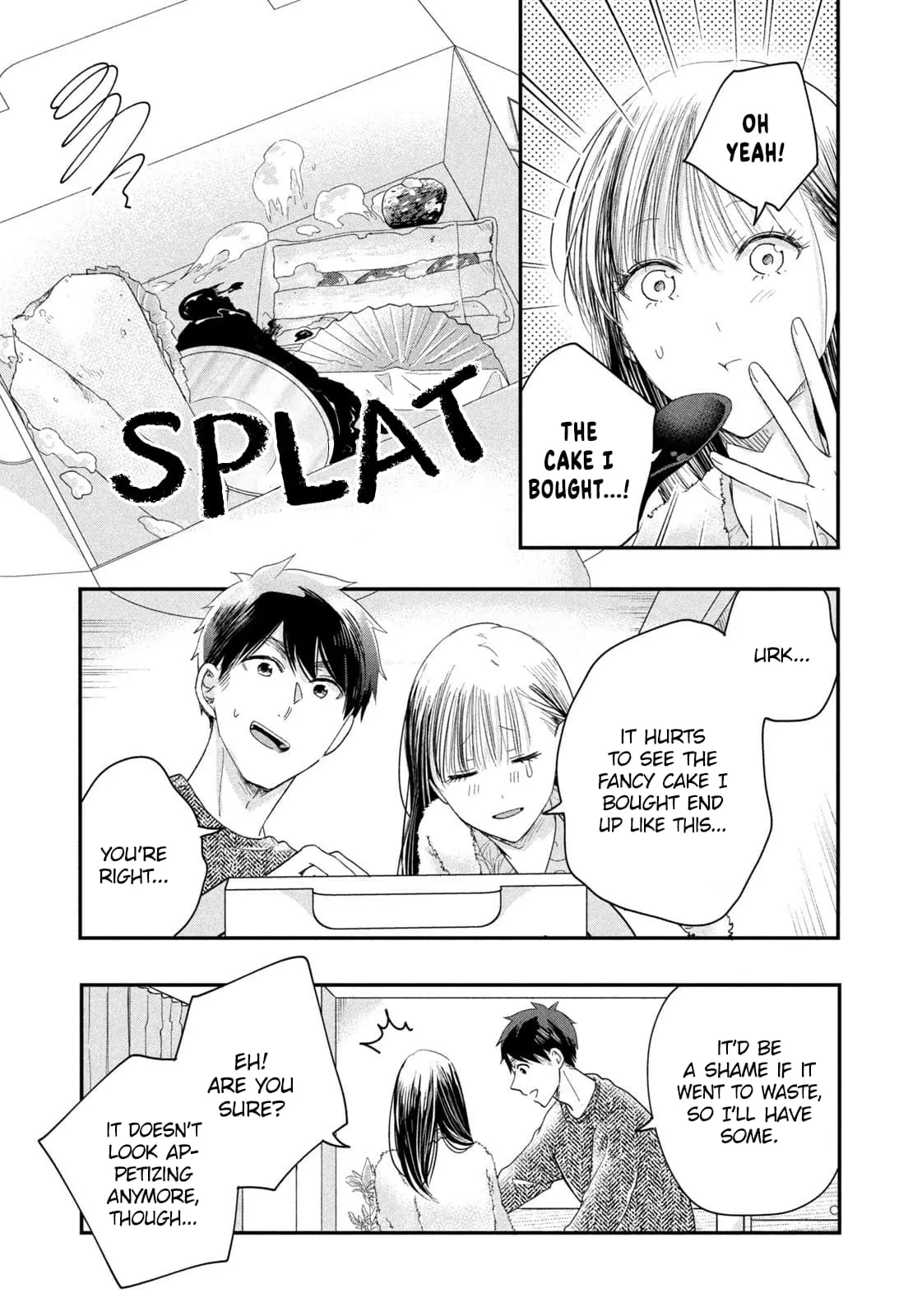 Kyou mo Veranda de - Chapter 29 - Page 7