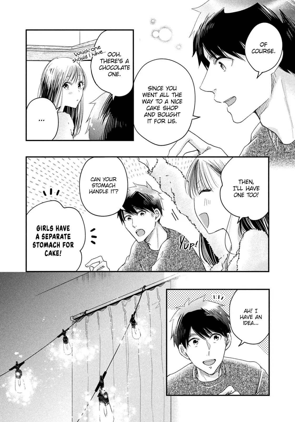 Kyou mo Veranda de - Chapter 29 - Page 8