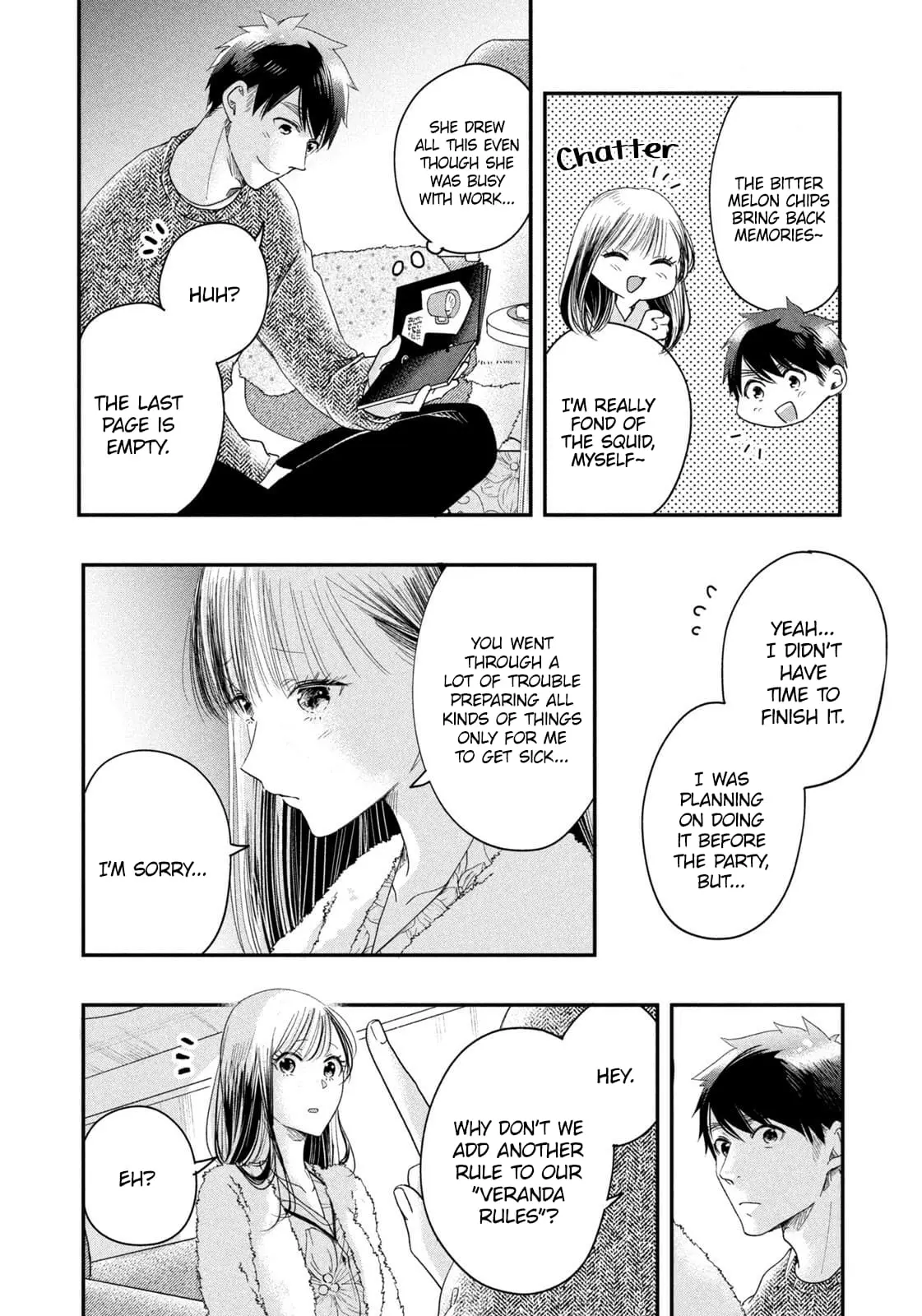 Kyou mo Veranda de - Chapter 29 - Page 12