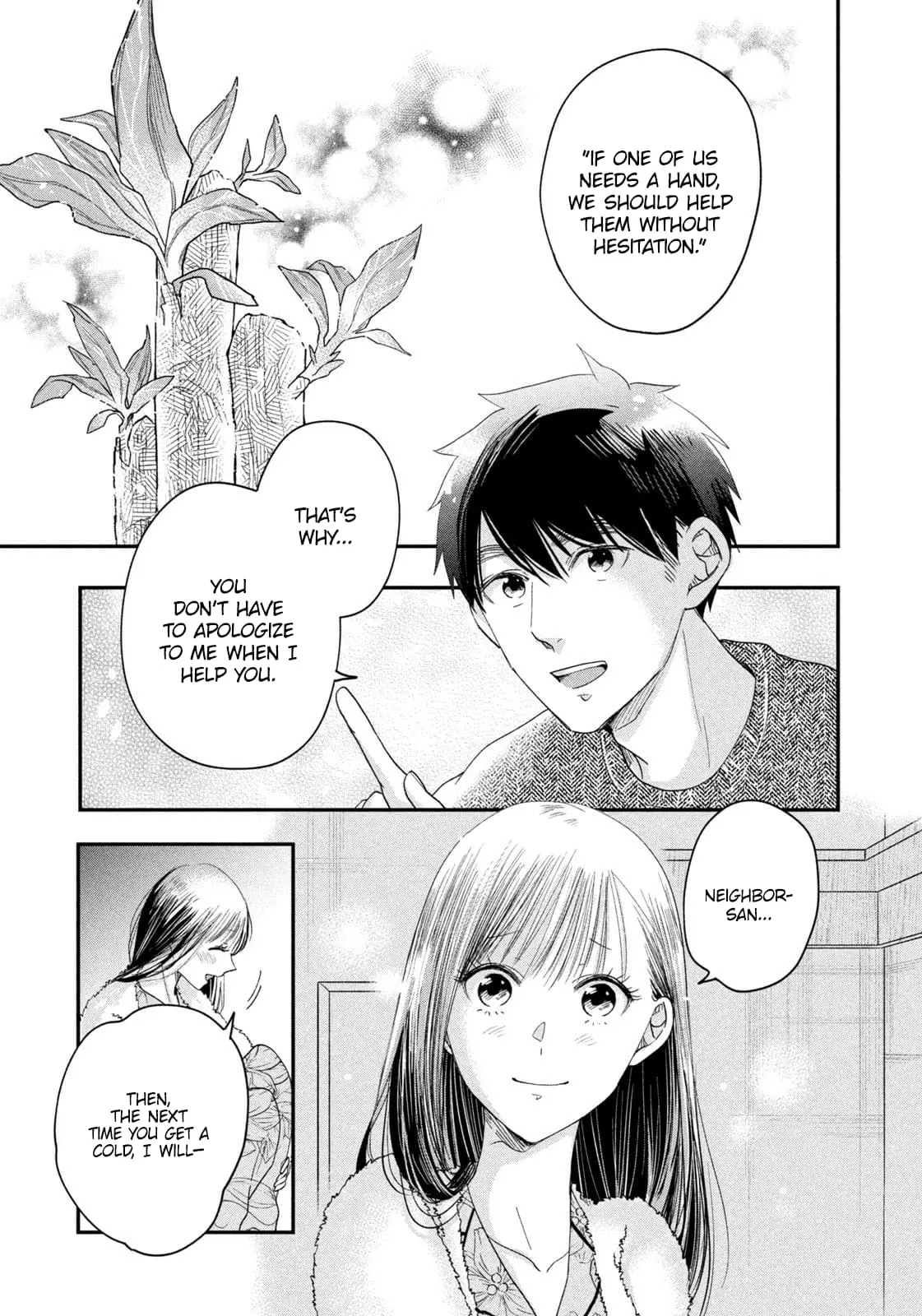 Kyou mo Veranda de - Chapter 29 - Page 13