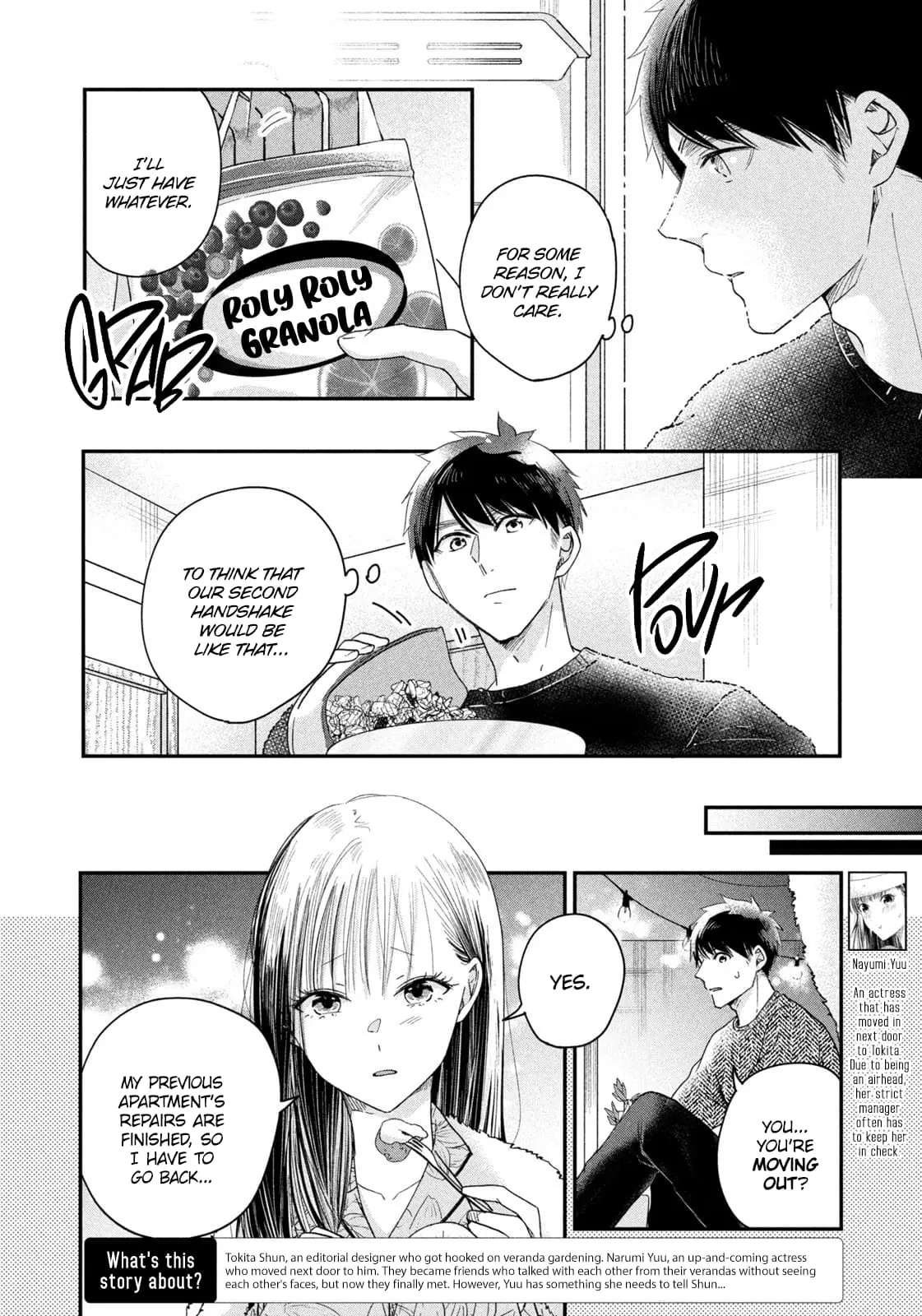 Kyou mo Veranda de - Chapter 30 - Page 2