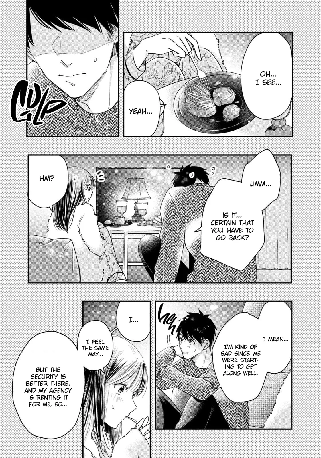 Kyou mo Veranda de - Chapter 30 - Page 3