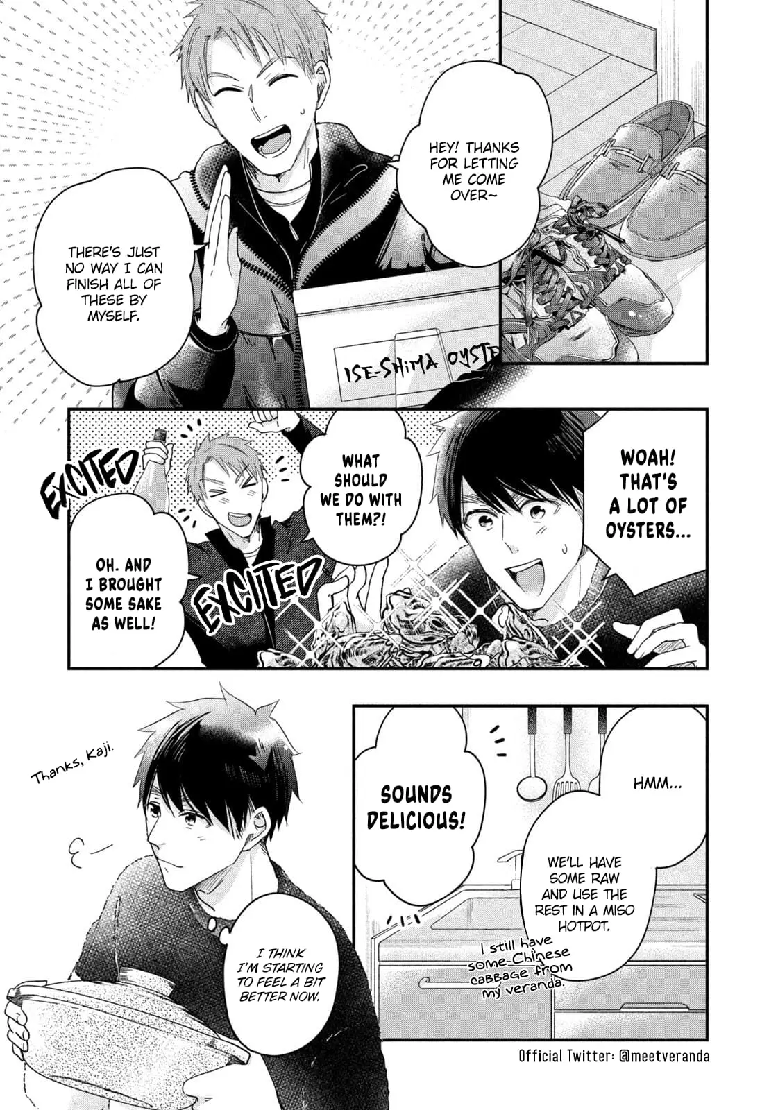 Kyou mo Veranda de - Chapter 30 - Page 5