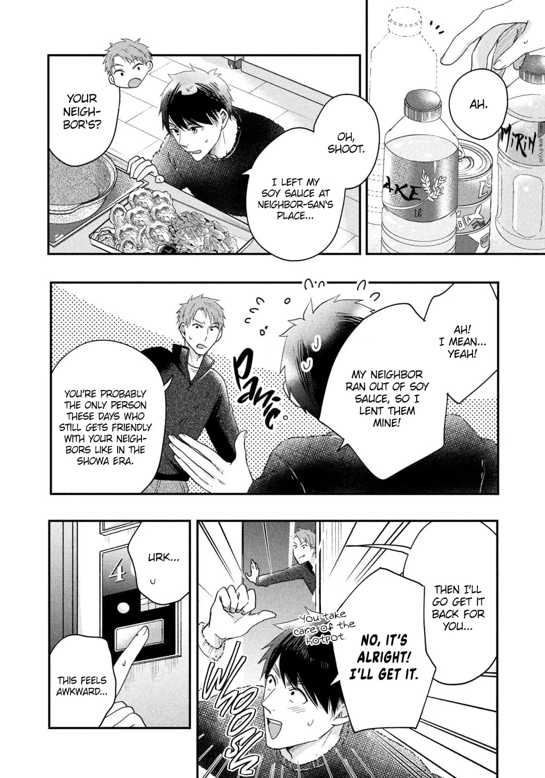 Kyou mo Veranda de - Chapter 30 - Page 6