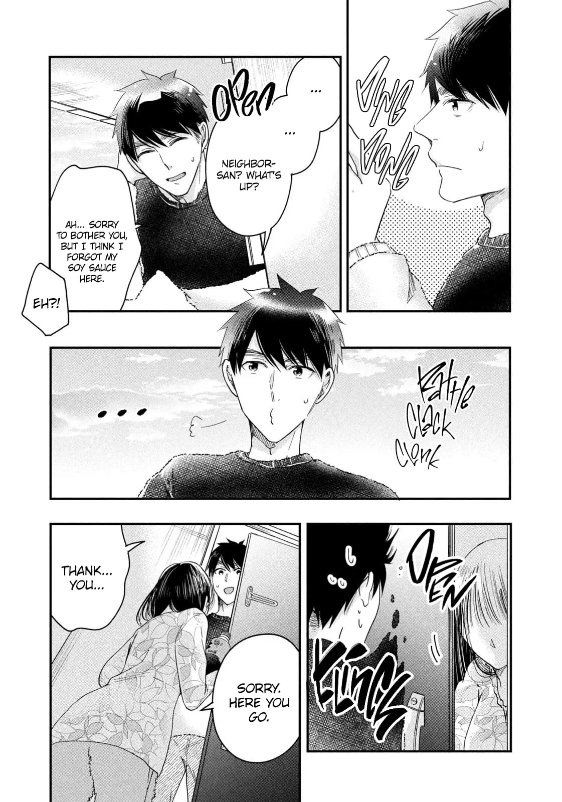 Kyou mo Veranda de - Chapter 30 - Page 7