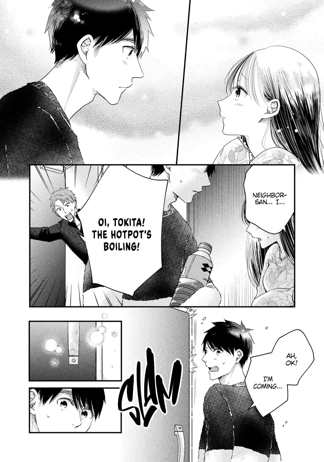 Kyou mo Veranda de - Chapter 30 - Page 8