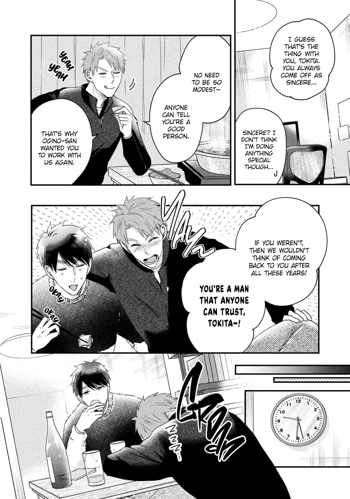 Kyou mo Veranda de - Chapter 30 - Page 10