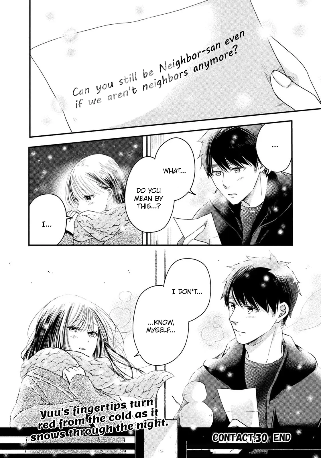 Kyou mo Veranda de - Chapter 30 - Page 14