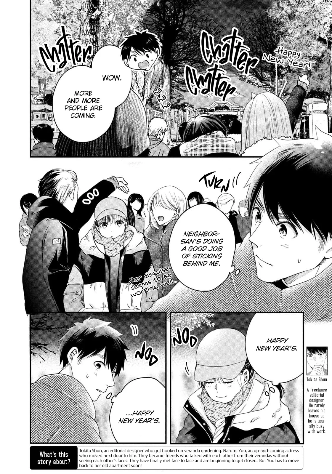 Kyou mo Veranda de - Chapter 31 - Page 2