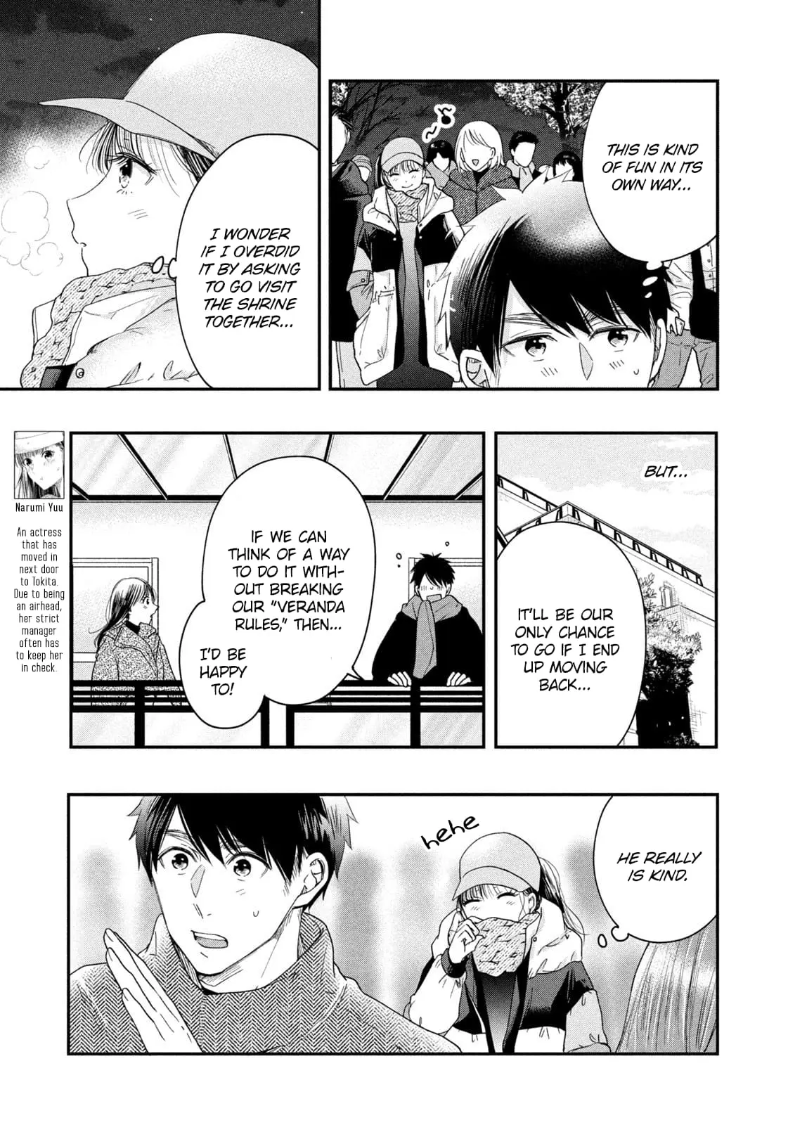 Kyou mo Veranda de - Chapter 31 - Page 3