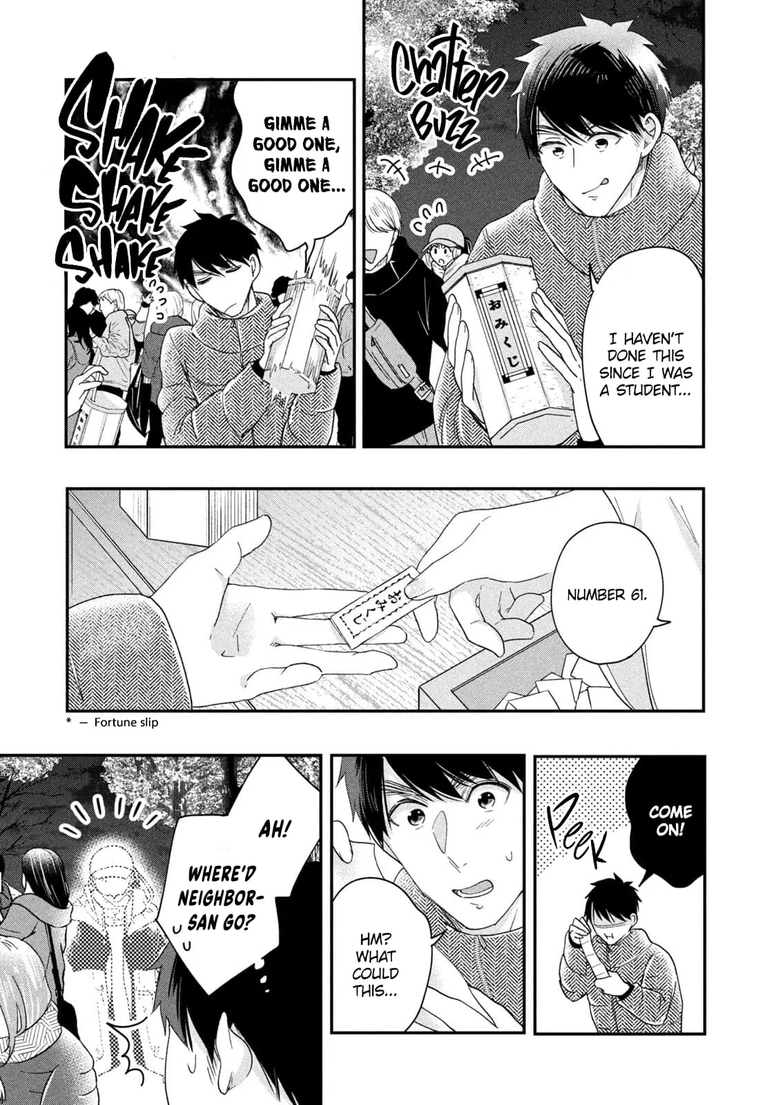 Kyou mo Veranda de - Chapter 31 - Page 9