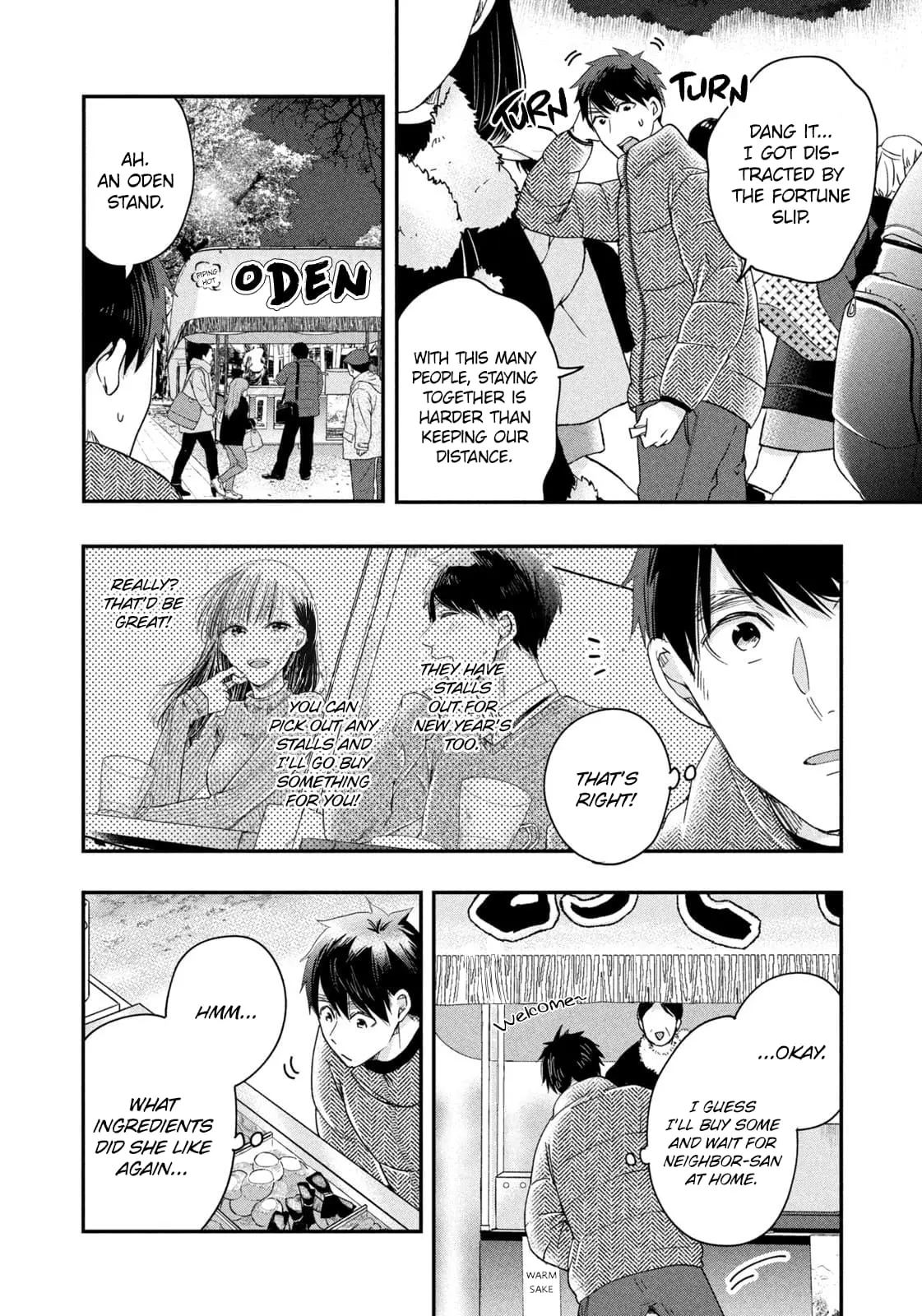 Kyou mo Veranda de - Chapter 31 - Page 10